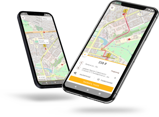Приложение для клиентов